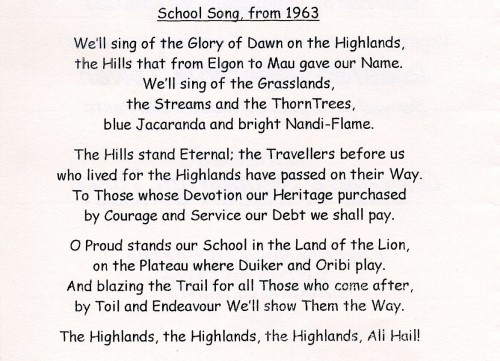 School song, from 1963